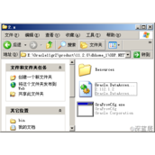 C# Oracle.DataAccess连接Oracle处理方法