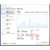 ASP.NET Core部署使用Hyper-V安装Ubuntu Server 16.10