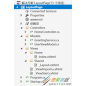 浅谈ASP.NET Core 2.0 布局页面(译)