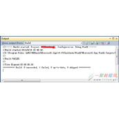 vs2010出现error MSB8008的解决方法