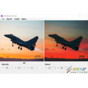 C#简单数字图像处理程序