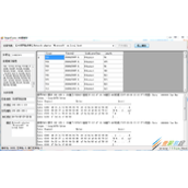 C#利用SharpPcap实现网络包捕获嗅探