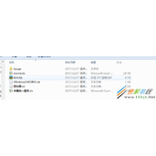 C#使用ICSharpCode.SharpZipLib.dll进行文件的压缩与解压功能