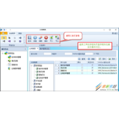 Winform界面中实现通用工具栏按钮的事件处理方法