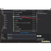 C#和lua相互调用的方法教程