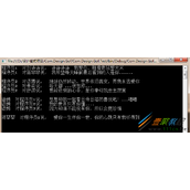 C#设计模式之Mediator中介者模式解决程序员的七夕缘分问题示例