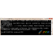 C#设计模式之ChainOfResponsibility职责链模式解决真假美猴王问题实例