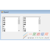 C#实现如何两个richtextbox控件滚动条同步滚动