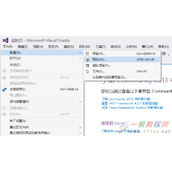 .NET C#创建WebService服务  图文并茂