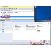 C#中加载dll并调用其函数的实现方法