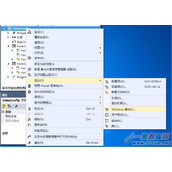 C#中添加窗口的步骤详解