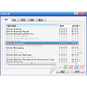 winform C#获得Mac地址,IP地址,子网掩码,默认网关的实例