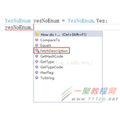 C# 从枚举值获取对应的文本描述详解