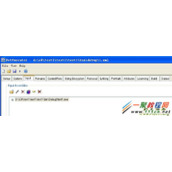 C#用Dotfuscator混淆器加密代码的方法