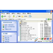 解决.NET 2.0应用程序不能在.NET Framework 4.0下运行问题