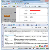 用C#写的盛付通（盛大公司）充值卡状态查询实例