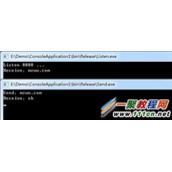 Asp.net中C#使用Socket发送和接收TCP数据示例