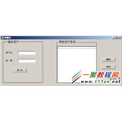 C#的数据库操作 insert, select, delete, update