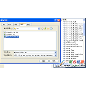 C#使用MySQLDriverCSS连接MySQL数据库的方法