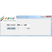 asp.net中C#获取字符串中汉字的个数实例