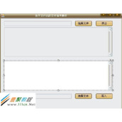 C#中filestream类的属性、方法介绍