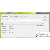C#中WebClient实现文件下载实现方案
