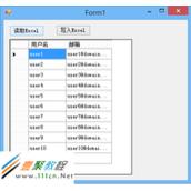 C# 使用微软的Office COM类库操作Excel表