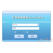 Winform窗体圆角设计的实例代码