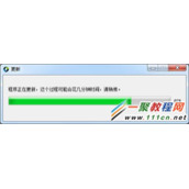 asp.net中WinForm版本升级器闪屏优化过程分享