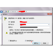 在虚拟空间上反搭建mvc+silverlight过程