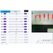 wpf连接摄像头并配置参数使用代码