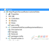 简述ASP.NET MVC引擎开发插件系统的图文解释与代码实例