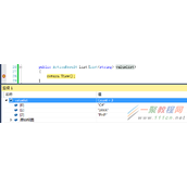 ASP.NET MVC从视图传参到控制器有哪些形式