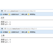 ASP.NET MVC3 中的UrlRewrite用法介绍