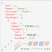 html中如何显示JSON数据