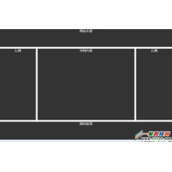 css3响应式布局-样式表中内嵌法