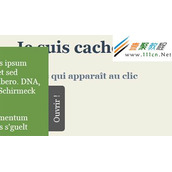 CSS3实现滑出滑入左侧菜单