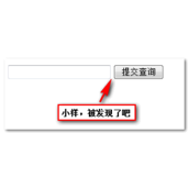 css中去除inline-block元素间间距多种方法分享
