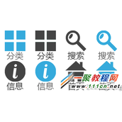 CSS Sprites图片不清晰的问题(2倍的 CSS Sprites 如何缩放)