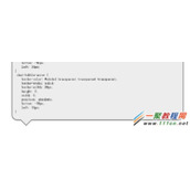 CSS3不用图片写出圆角和三角形气泡效果