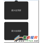 利用纯CSS制作冒泡提示框效果