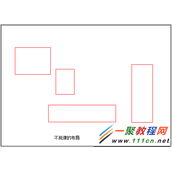 CSS中绝对定位absolute和相对定位relative详解