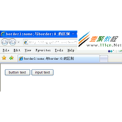 css中border:0和border:none的区别详解