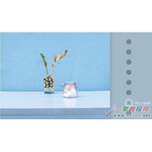 css实现漂亮的垂直导航样式