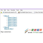 用纯CSS教您实现下拉导航菜单及下拉容器等教程