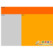 css 两列布局应用例子(兼容ie,ff,360)