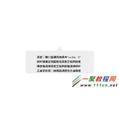 css实现圆角三角形例子(无图片)