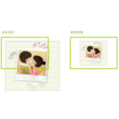 javascript图片按比例自适应缩放实现代码