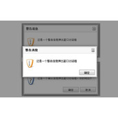 css中position:fixed实现div居中
