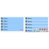 IE7浏览器中li底部多出4px Bug怎么办